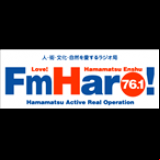 Radio FM Haro! 76.1