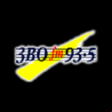 Radio 3BO FM 93.5