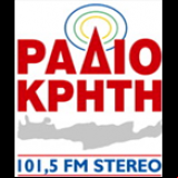 Radio Radio Kriti 101.5