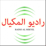 Radio Al Mikyel