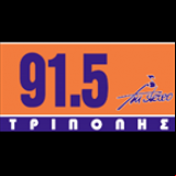 Radio Dimotiko Radiofonia Tripolis 91.5