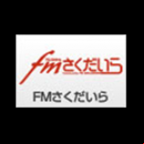 Radio FM Sakudaira 76.5