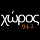 Radio Xoros 94.2