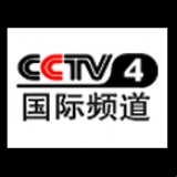 Radio CCTV-4