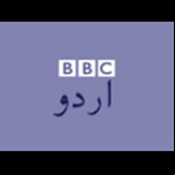 Radio BBC Urdu