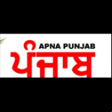 Radio Apna Punjab Radio USA