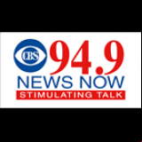 Radio 94.9 News Now