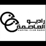 Radio Capital Club Radio