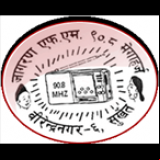 Radio Jagaran FM 90.8