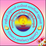 Radio NanTharMyaing Bokyaung LIVE Radio Station