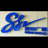 Radio Shijiazhuang News Radio 88.2