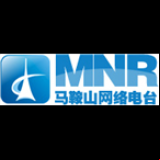 Radio Maanshan Traffic &amp; Music Radio 92.8