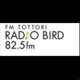 Radio RADIO BIRD 82.5