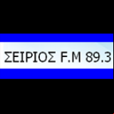 Radio Seirios FM 89.3