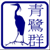 Radio Blue Heron Radio