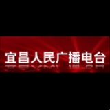 Radio Yichang Auto Radio 100.6