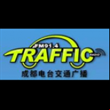 Radio Chengdu Traffic Radio 91.4
