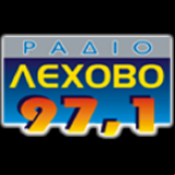 Radio Radio Lehovo 97.1