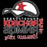 Radio Radio Krasnaya Armiya (RedArmy) 104.6
