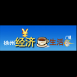 Radio Xuzhou Economy Life Radio 91.6