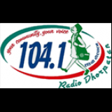 Radio Radio Dhorpatan 104.1