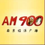 Radio Nanjing Economics Radio 900
