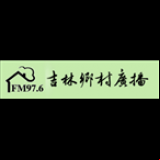 Radio Jinlin Village Radio 97.6