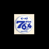 Radio FM Beach Station 76.4