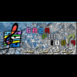 Radio Gaza Radio 100.9