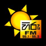 Radio ABC Hiru FM 96.7