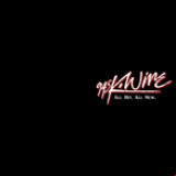 Radio K-Wine 94.5