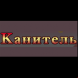 Radio Kan FM