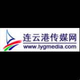 Radio Lianyungang Traffic Radio 102.1