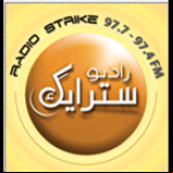 Radio Radio Strike 97.7