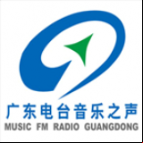 Radio Guangdong Music FM Radio 99.3