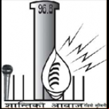 Radio Radio Lumbini 96.8