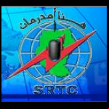Radio SRTC FM 100 100.0