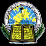 Radio Voice of The Quran Kareem radio - USA