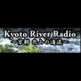 Radio T-Step