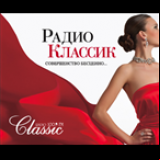 Radio Radio Classic 100.9