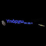 Radio Yparxw FM 101.4