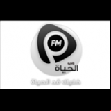 Radio Al Haya FM