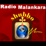 Radio Radio Malankara
