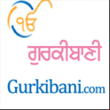 Radio Gurkibani Radio
