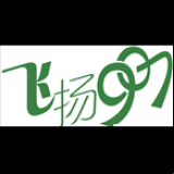 Radio Jiangyin Motor Radio 90.7