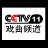 Radio CCTV-11