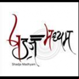 Radio ShadjaMadhyam Tarang India