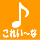 Radio Koreiina Radio