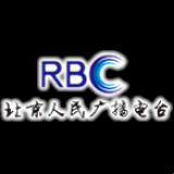 Radio Beijing Happy Hour Radio