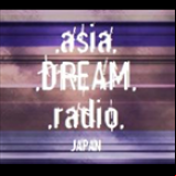 Radio asia DREAM radio
